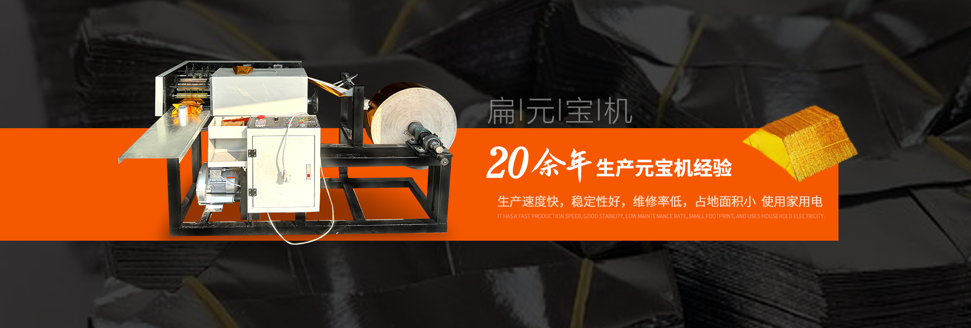 安陽縣柏莊市場(chǎng)泰立興機(jī)械廠